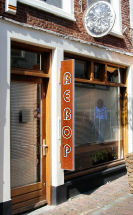 Bebop coffee shop