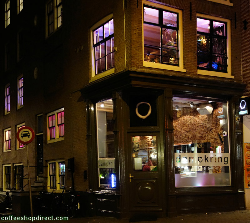Dampkring 2 by Night