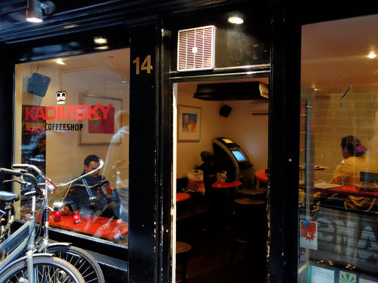 Kadinsky 2 coffee shop