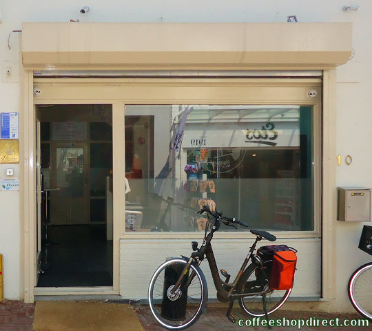 Meeting Point coffee shop